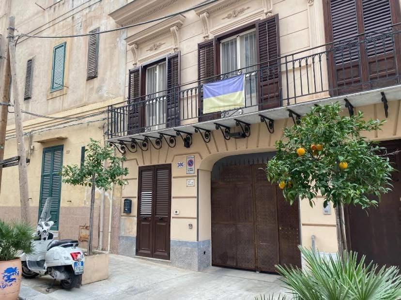 Casa Swamy Casa de férias